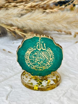 Green Mini Car Dashboard Stand – Gold Ayatul Kursi
