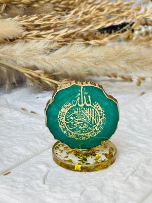 Green Mini Car Dashboard Stand – Gold Ayatul Kursi — gallery