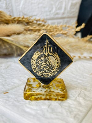 Black Mini Car Dashboard Stand – Gold Ayatul Kursi (diamond shape)