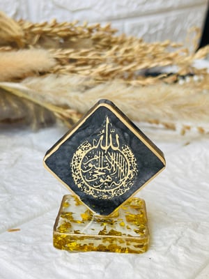 Black Mini Car Dashboard Stand – Gold Ayatul Kursi (diamond shape) — gallery