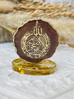 Coffee brown Mini Car Dashboard Stand – Gold Ayatul Kursi (round)