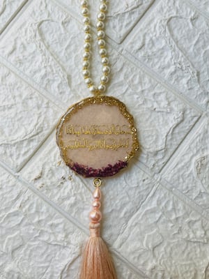 LIGHT PEACH BASE & PEARLS WITH ROSE PETALS(TRAVEL DUA/SAFAR KI DUA)