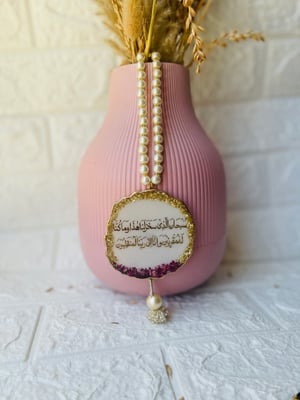 BLACK BASE & PEARLS WITH ROSE PETALS (TRAVEL KI DUA/SAFAR KI DUA)