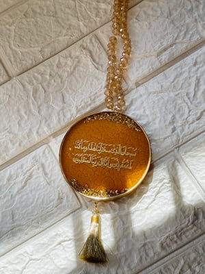 MUSTARD WITH GOLD CRYSTAL BEADS TRAVELDUA/SAFAR KI DUA